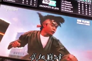 ??姐妹倆表情就是豐富...